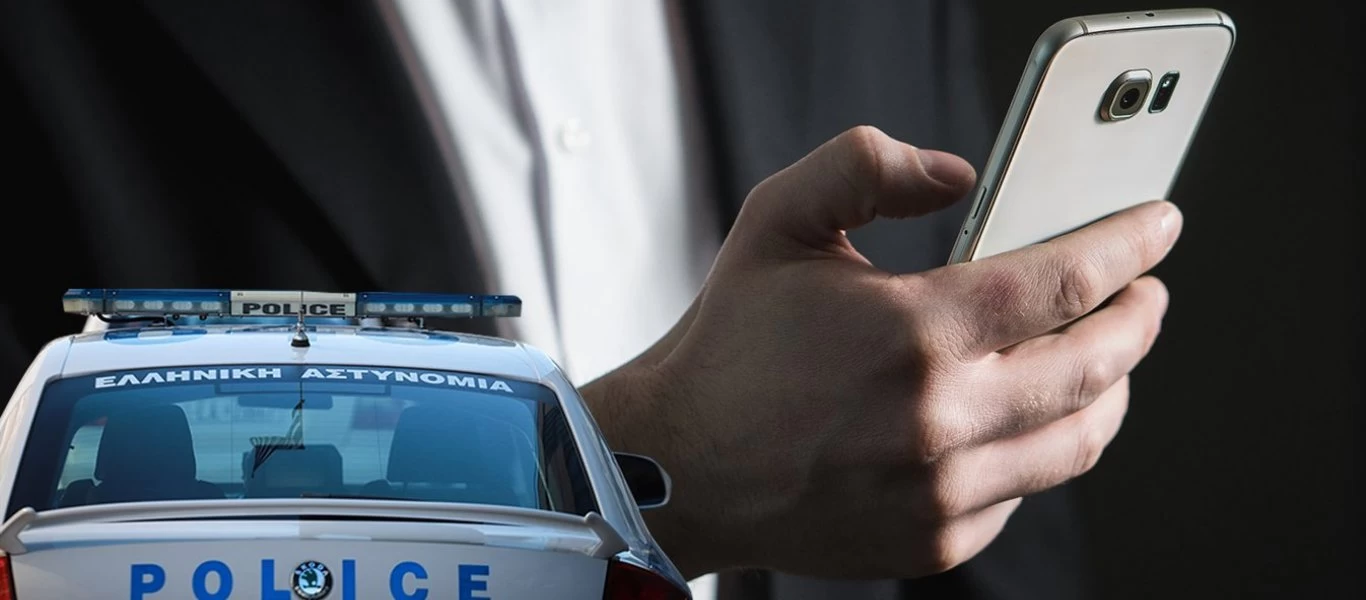 Συνελήφθησαν έξι άτομα για τηλεφωνικές απάτες - Απέσπασαν ακόμη και 9.000 ευρώ από ηλικιωμένη